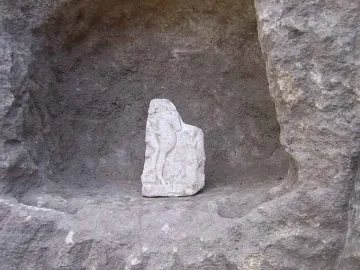 Разкриха втори храм на Перперикон