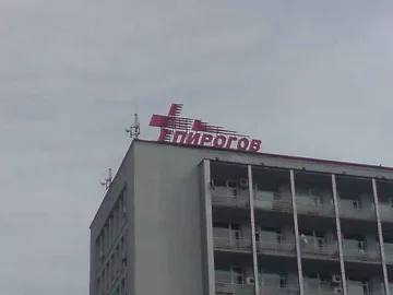 Наръган с нож е на ръба на живота