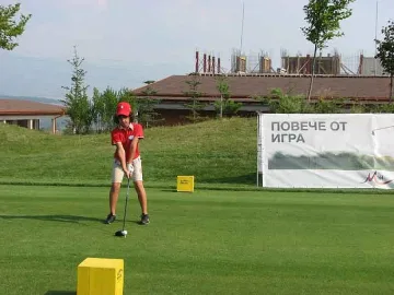 М-Тел събра над 120 голфъри в Пирин