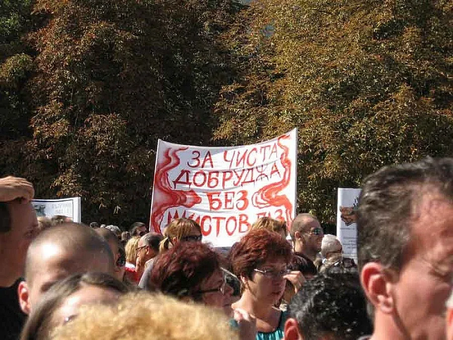 Плакати ядосаха Борисов