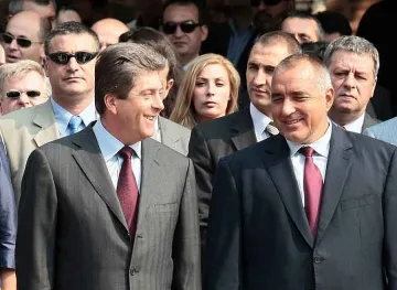 Бойко и Първанов заедно на празника