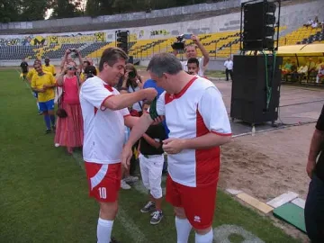 Земляк на Първанов купи фланелката му за 5 бона