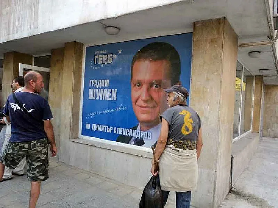 Губернаторът на Шумен вече е кандидат-кмет