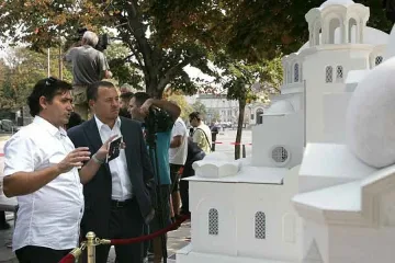Дадоха старт на "София - Мъдрост в действие"