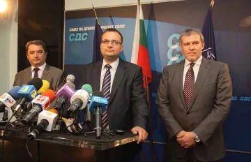 Лъв с два зъба и рап за сините