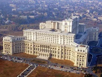 Румъния ни копира евроминистерството