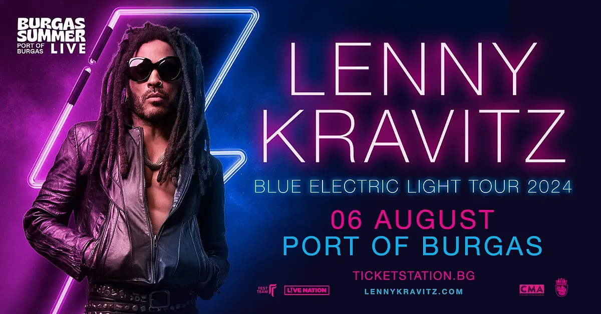 Красавица подгрява световната звезда Лени Кравиц в Бургас