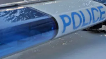 Обраха 20 лв. на монети от букмейкърски пункт