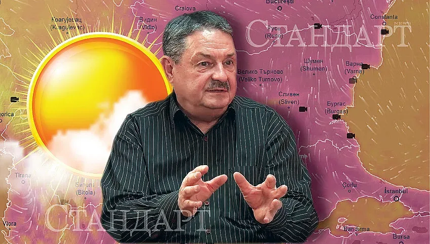Проф. Георги Рачев ни попари с прогноза за юли