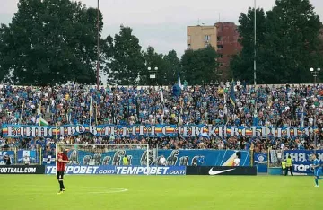 Психоатака за "оранжевите" на "Герена"