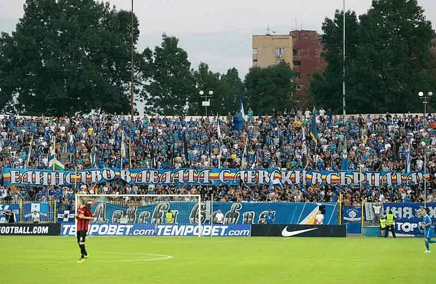 Психоатака за "оранжевите" на "Герена"