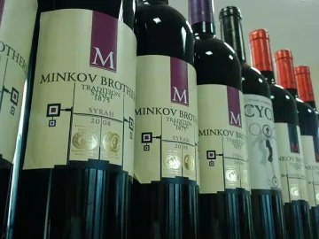 "Братя Минкови" покори Лондон
