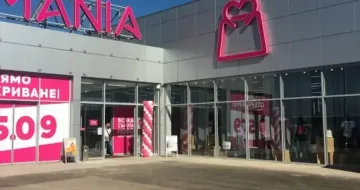 Легендарна родна фирма приключи. Наследникът