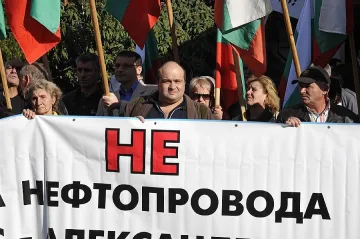 Русия приспива „Бургас - Александруполис”