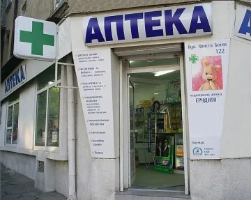 Лудницата продължава. Още един проблем за ЧНГ