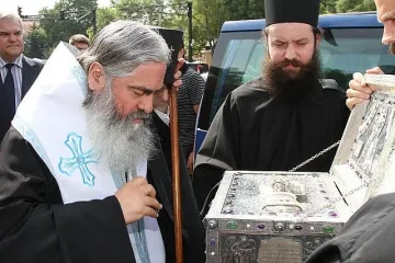 Опашка за чудо от св. Максим