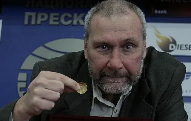 Болярски накити в златен музей