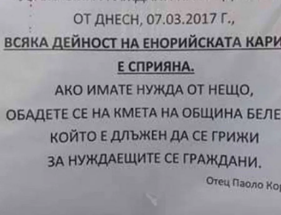 НАТО ще бие наркотрафикантите в Афганистан