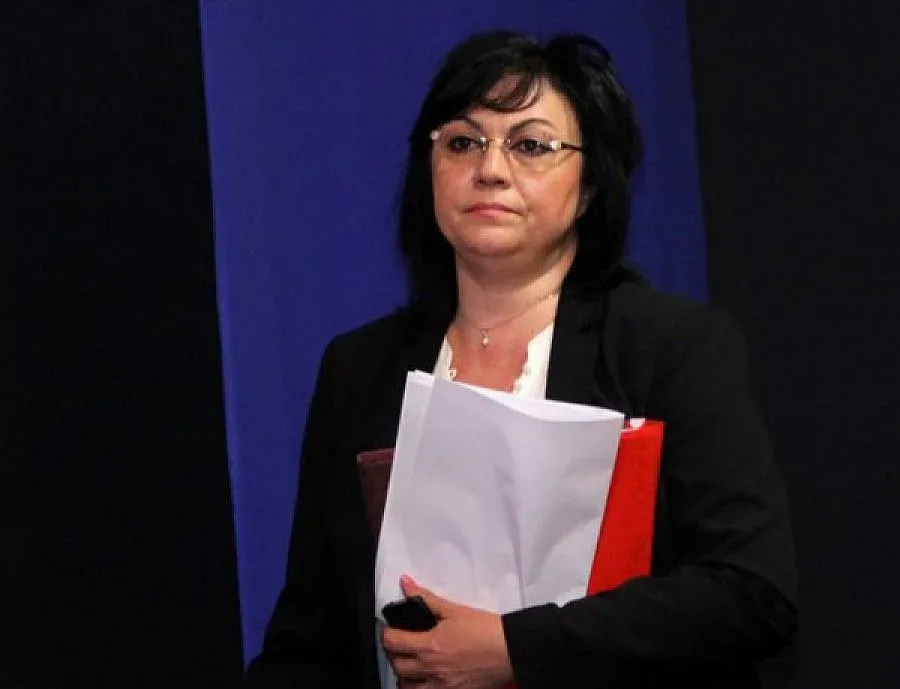 Ербап-стопаджийка намушка насилник