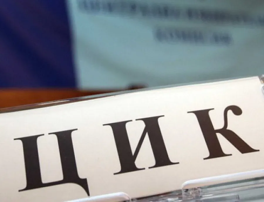 Европейските автоконцерни искат 40 млрд. помощ