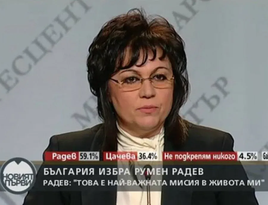 Кръчмари плащат такса смет за всеки стол