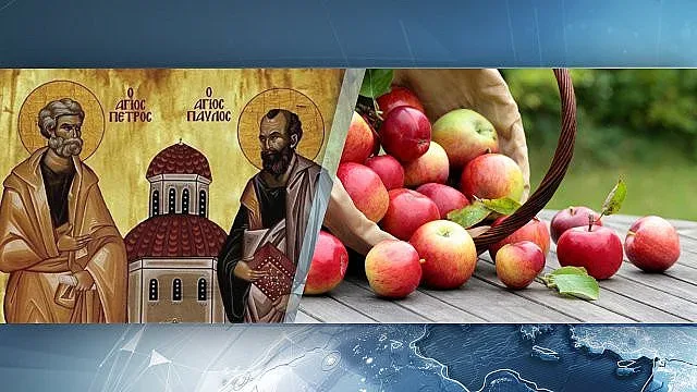 Петровден е! Защо не се ядат ябълки?