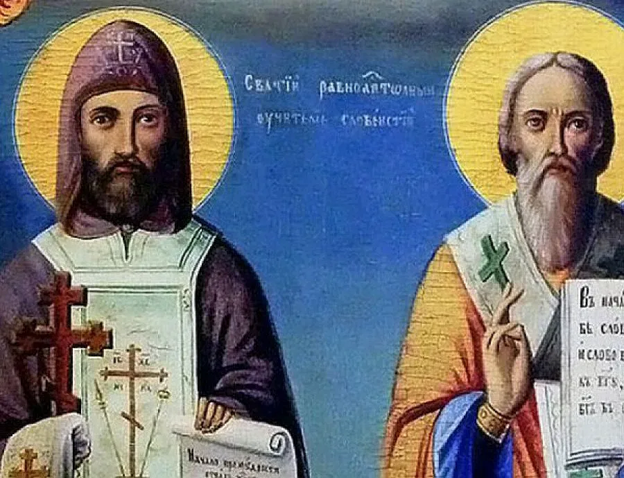 Полицията издирва убиец