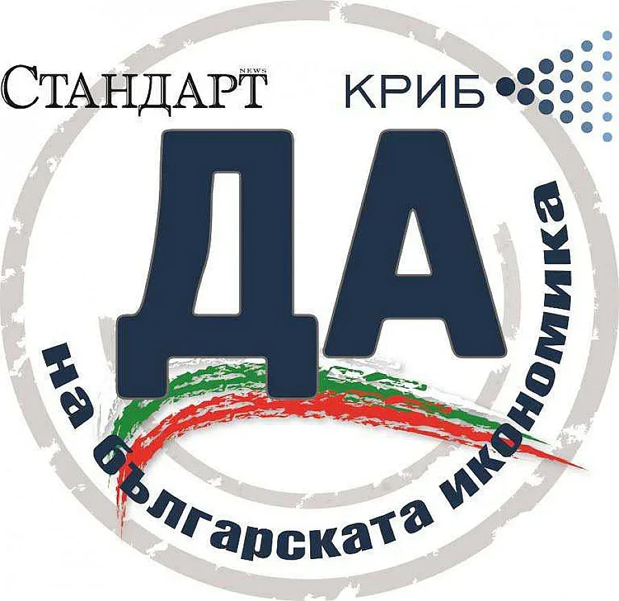 Джип уби дете и две жени