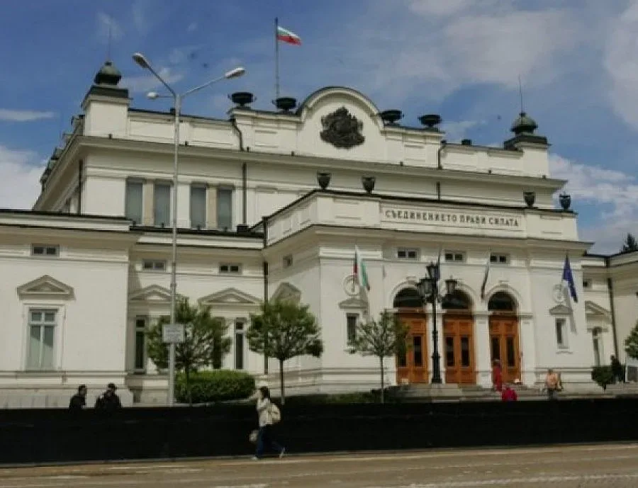 ПРАВЯТ ПЕТО КЛАСИРАНЕ В СУ