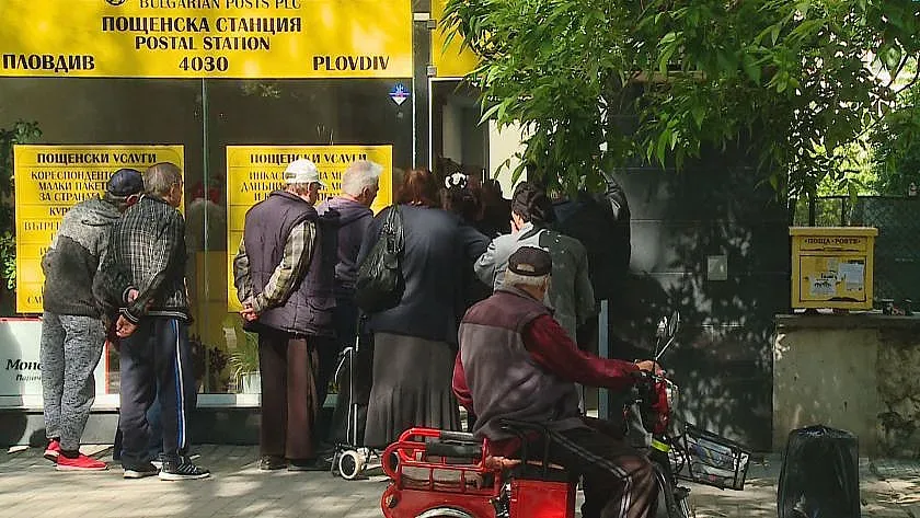 Голяма промяна в пощите след въвеждане на еврото