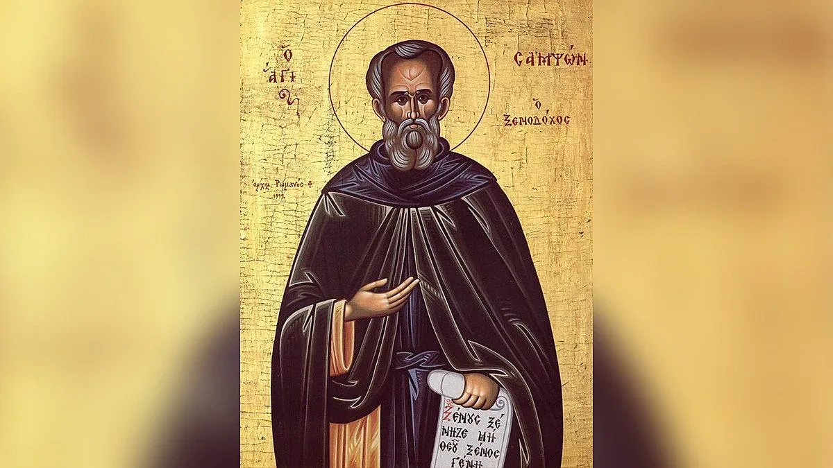 Почитаме паметта на велик лечител сред светците