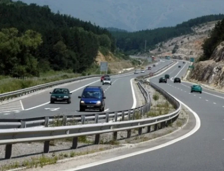 ОБРАХА СКЛАД НА ДЪРЖАВНИЯ РЕЗЕРВ