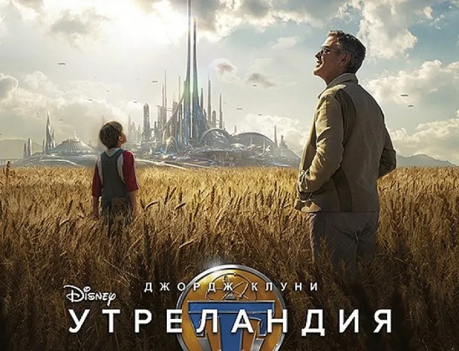 Полицай катастрофира със служебно возило