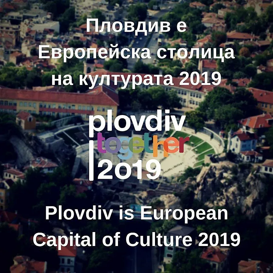 Рейнджърите ни в Кабул - на бойна нога