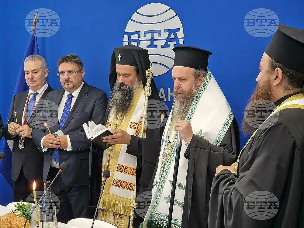 БТА откриха пресклуб в Монтана