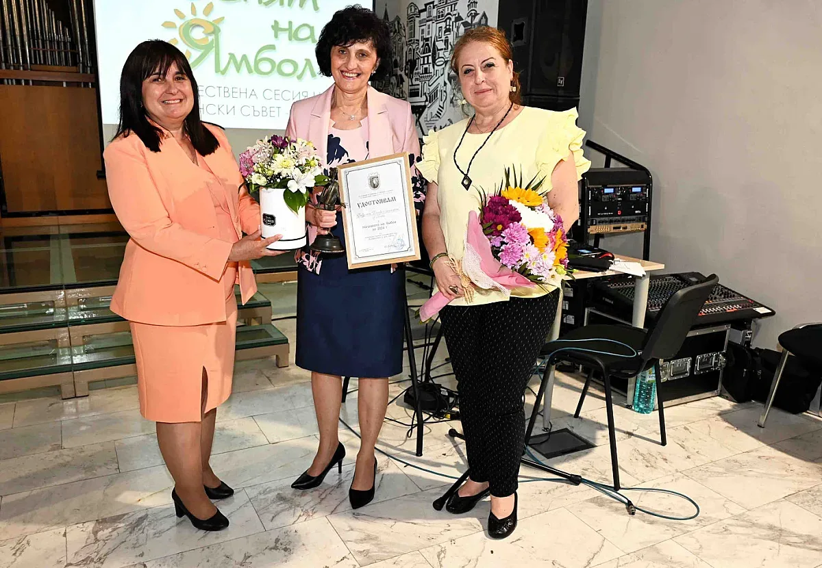 Факултет „Техника и технологии“ към Тракийски университет с награда а значителен принос в развитието на Ямбол