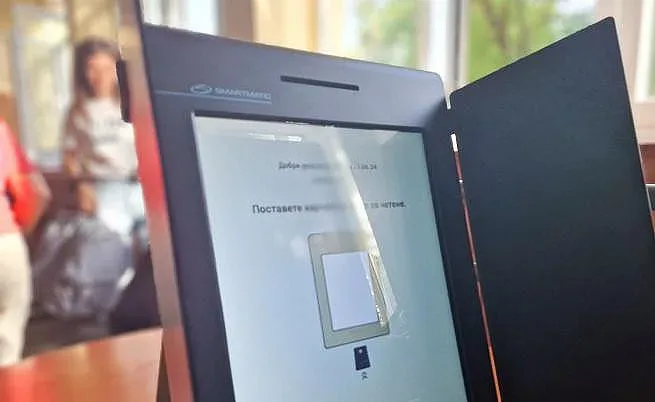 Изборите в Хасково. Голям срам за ПП- ДБ