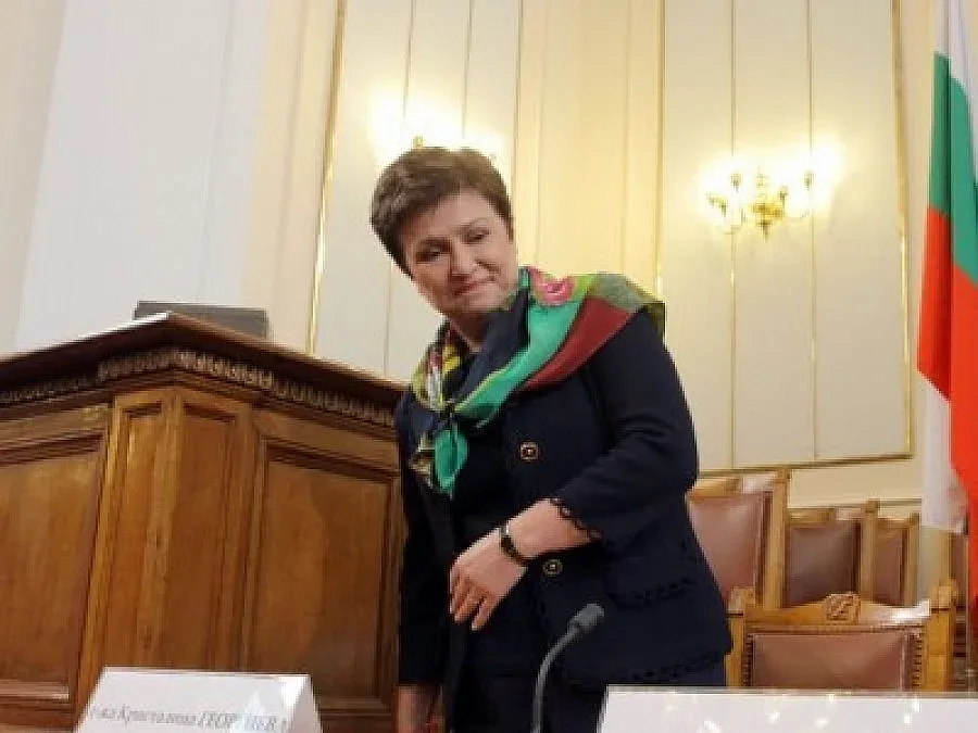 "Супер троянец" ще атакува банките