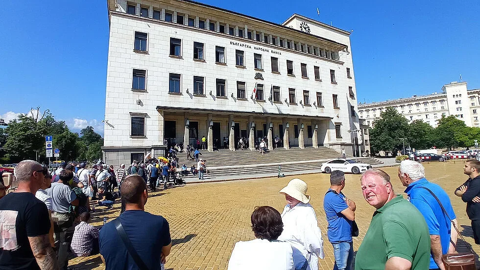 БНБ пуска на пазара уникална златна монета (СНИМКИ)