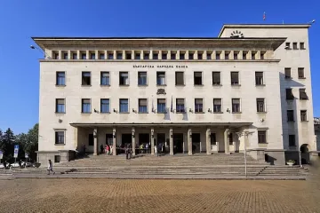 БНБ с новина за евромонетите