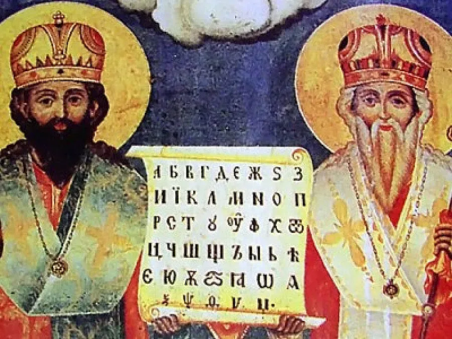 Вадят златни бижута от гащите на трафиканти