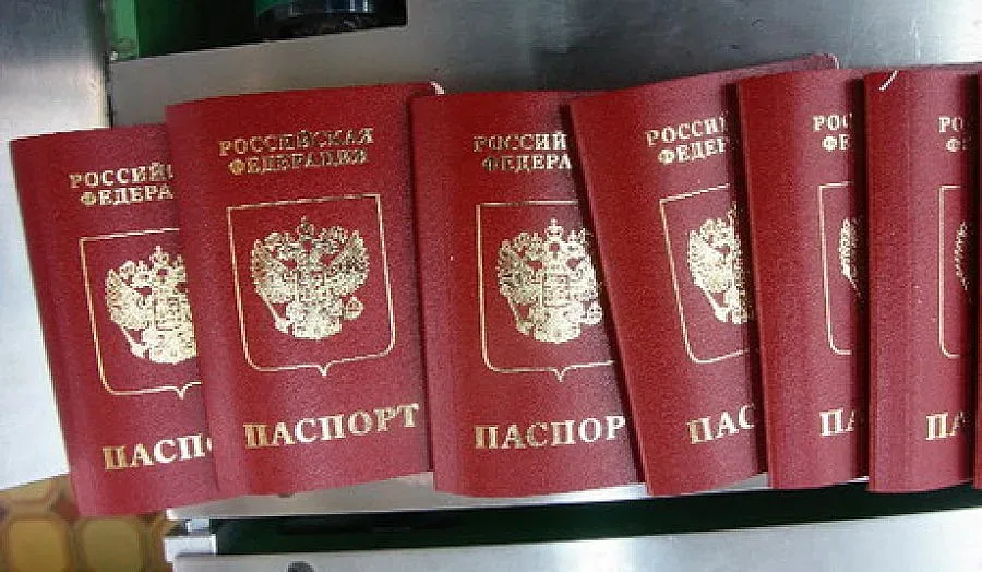 Слагат ни очи на мишелови