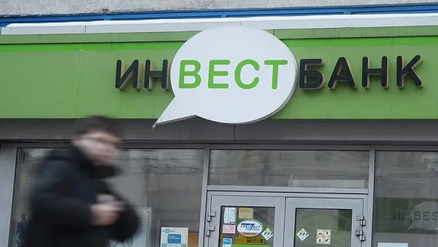 Командира поиска политика без флиртове