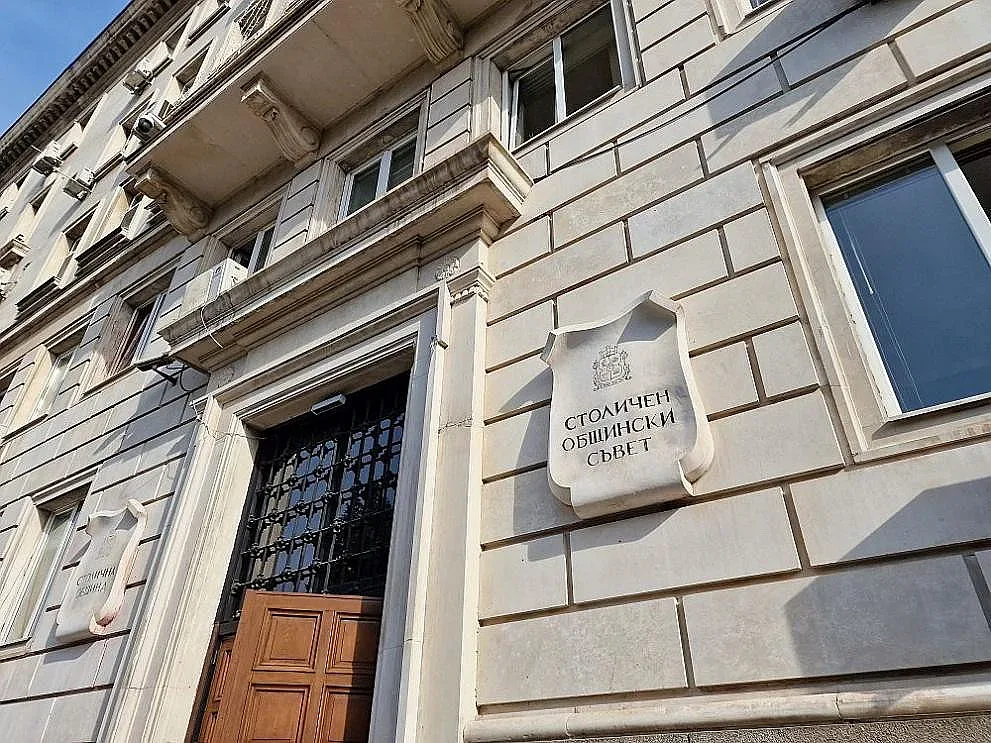 Трус в СОС! Големи неприятности за кмета на София