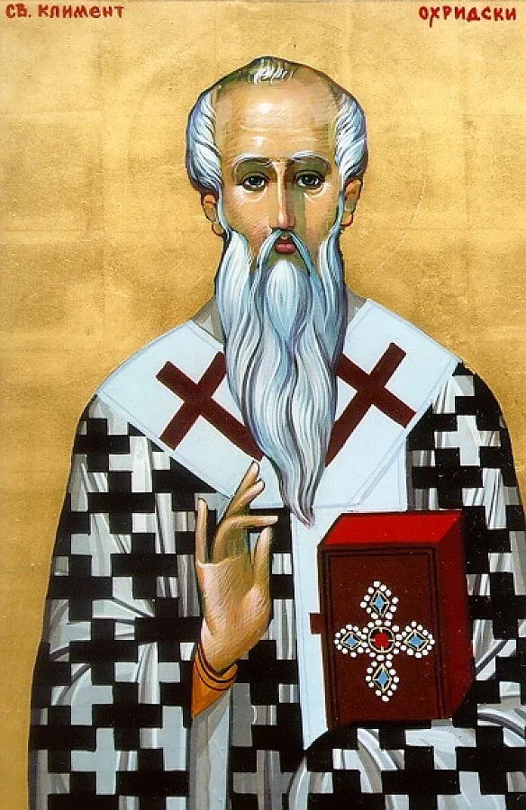 Барса се включва в състезанието за Бербатов