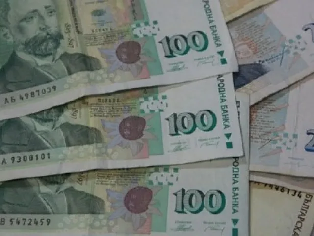 Тежко наказание за голям монопол