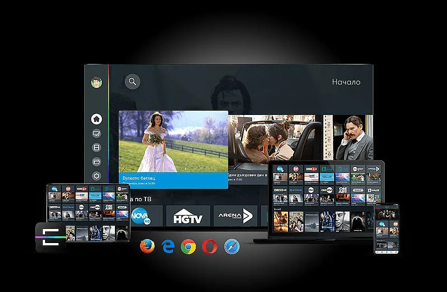 Неограничено забавление с Arena Play в EON Видеотека през юни