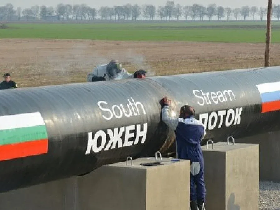 Нова десетка футболни ултраси на топло