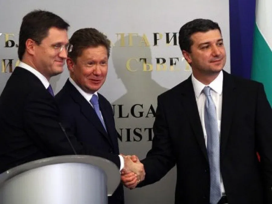 Тръгва дело срещу активист на "Атака" за педофилство