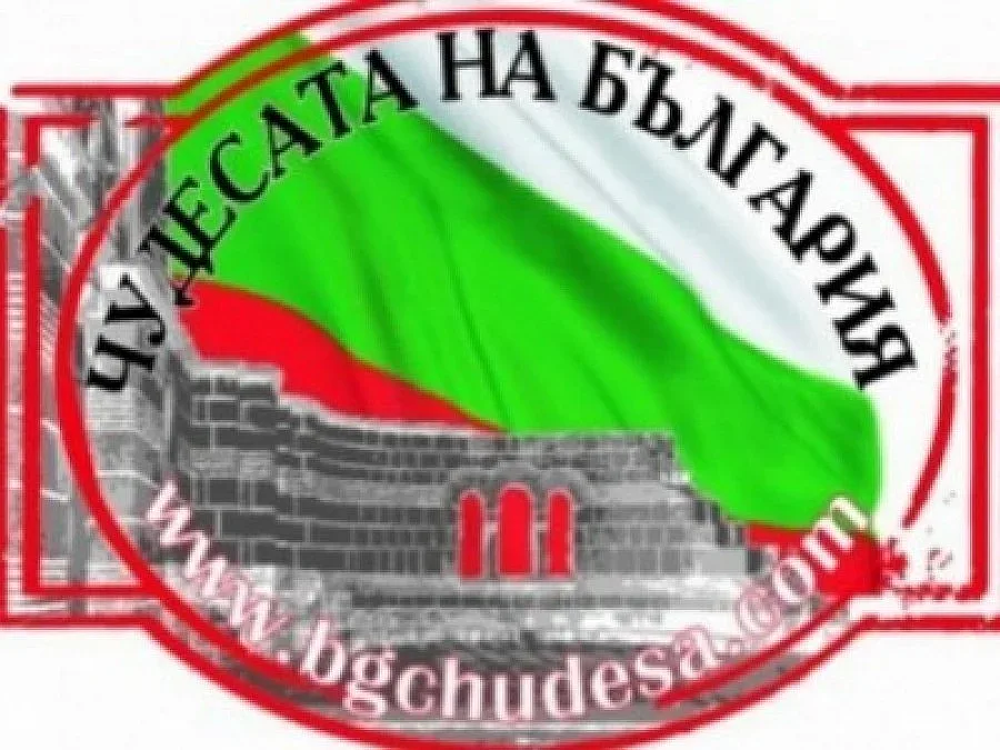 По лев за тон сафрид, копърка и хамсия